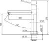 Смеситель для кухни Remer Minimal N40 фото 2