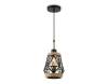 Светильник подвесной Ambrella light Traditional TR8521