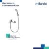 Смеситель для ванны Milardo Azure AZUBL00M02 черный фото 7