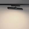 Трековый линейный светодиодный светильник Novotech Stratus 359772 фото 4
