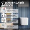 Унитаз подвесной Abber Rechteck AC1201T безободковый, сиденье микролифт, белый фото 10