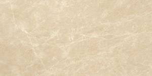 Керамогранит Atlas Concorde Marvel Edge 9MES Elegant Sable 40x80