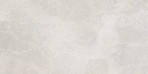 Керамогранит Cerrad Masterstone White Rect 119.7x59.7 Керамогранит Cerrad Masterstone White Rect 119.7x59.7