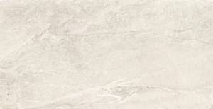 Клинкерная плитка Exagres Imperial Siena C-1 60x120