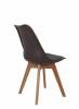 Набор из 2 стульев Bradex Home Eames Bon FR 0216P латте фото 3