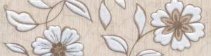 Бордюр Kerama Marazzi Туари STG/A638/8304 20x5.7