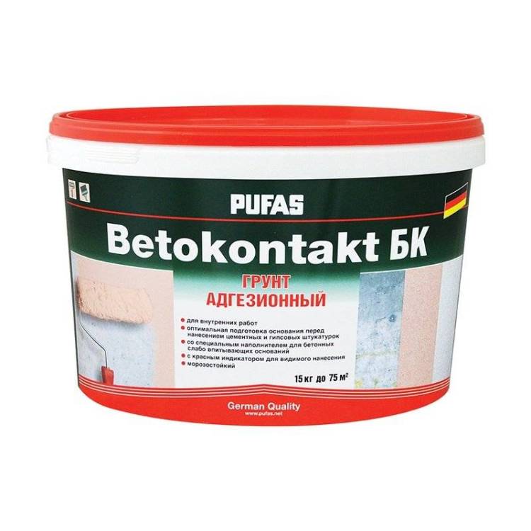 Грунтовка Pufas Бетоконтакт БК для внутренних работ (15 кг)