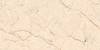 Керамогранит Maimoon Carving Volta Сream 120х60