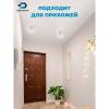 Встраиваемый светильник Feron CD914 29535 фото 11
