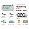 Контроллер Zont H1000+ Pro универсальный GSM / Wi-Fi / Etherrnet фото 2