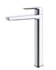 Смеситель для раковины DQ Düsseldorf DA1722001 высокий, хром