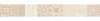 Бордюр Laparet Platan 05-01-1-46-03-11-429-0 Бежевый 4.7x40