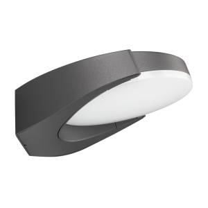 Светильник на штанге Arlight Eye 29979
