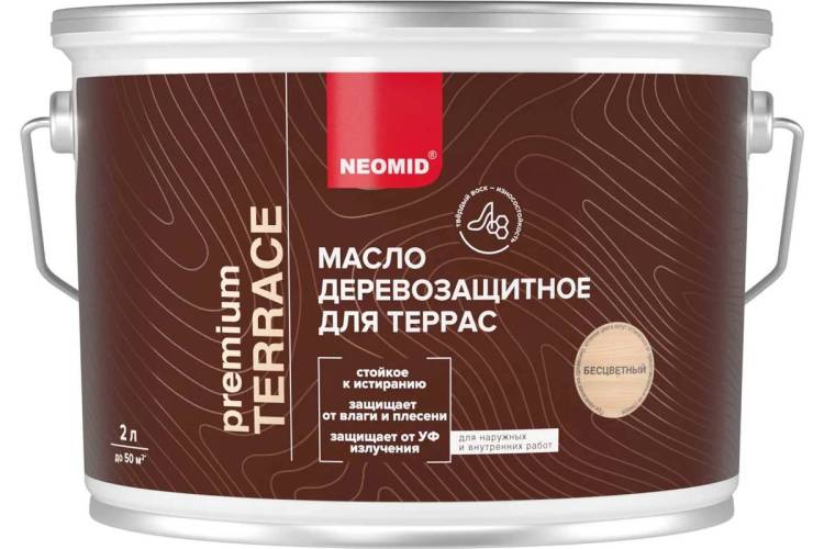 Масло деревозащитное для террас Neomid Terrace шелковисто-матовое бесцветное 2 л
