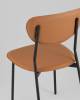 Стул Stool Group Minnie HP-2316 HAB1-27 коричневый фото 7