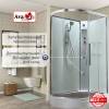 Душевая кабина AvaCan EM2912RNT без крыши, 120x90x208 фото 4