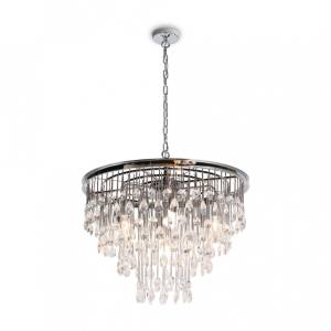 Подвесная люстра Maytoni Linn MOD091PL-07CH