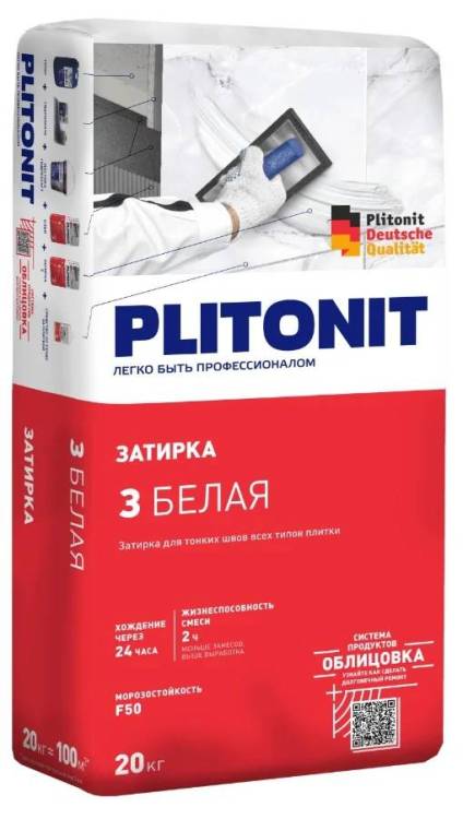 Затирка Plitonit 3 для швов 2-6 мм белая 20 кг