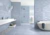Декор Ibero Intuition Aura Sand A S-45 20x50 фото 3