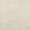 Керамогранит Atlas Concorde Marvel Edge AEN5 Imperial White Lappato 60x60