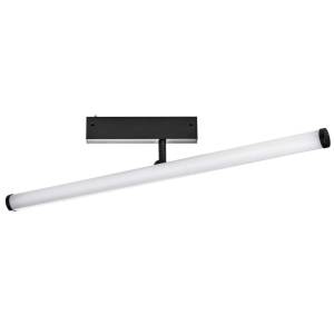 Светильник линейный поворотный Lightstar Teta 205607