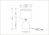Настольная лампа Arte Lamp Wurren A5016LT-1WH фото 2