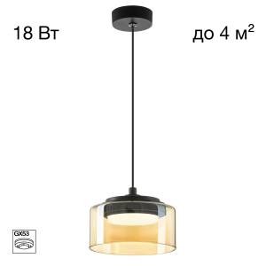 Подвесной светильник Citilux Espace CL243011