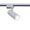 Трековый светильник Reluce 06620-9.3-001QY LED20W WT фото 3