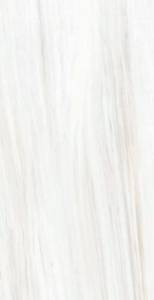 Керамогранит Rex Ceramiche Les Origines de Rex 769976 Ombre Doree Glossy 6mm 120x280