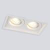 Встраиваемый точечный светильник Elektrostandard Sofit 1071/2 MR16 WH белый