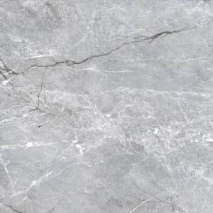 Керамогранит Axima Toledo Серый 60x60