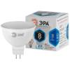 Лампа светодиодная ЭРА GU5.3 8W 4000K матовая LED MR16-8W-840-GU5.3 Б0020547 фото 3