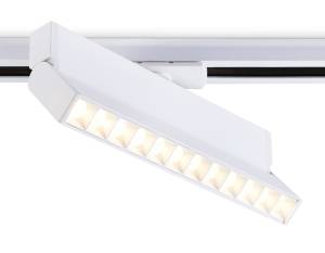 Трековый светодиодный светильник Ambrella Light Track System GL6815