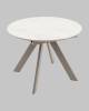 Стол Stool Group Миндель SO 229-85211 столешница керамика белый глянец, основание металл латте 100(140)x100x77 фото 3