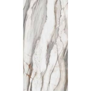 Керамогранит ABK Sensi 900 PF60012757 Oyster White Nat Rett 60x120