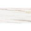 Керамогранит Italon Стелларис 610015000678 Carrara Ivory Lappato Ret 60x120