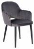 Стул Stool Group Венера MC16-2 KD HLR-21 (NP) X2 велюр серый (набор 2 шт)