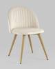 Набор из 4 стульев Stool Group Лион Страйпс DC-69030G HLR-2 X4 кремовый фото 2