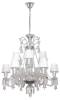 Подвесной светильник Loft IT Zenith 10210/12 White фото 3