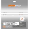 Светодиодная лента Wolta WLSCOB-14W/4000/24H480-01 фото 2