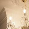Карниз Orac Decor Luxxus C301 200x14.4x17 фото 4