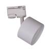 Трековый светильник Reluce 53006-9.3-001LD GX53 WT фото 4
