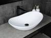Раковина Gid Lago N9811 51175 белая, 61x37x15 фото 8