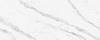 Керамическая плитка Porcelanosa Baltic Bookmatch 59.6x150