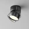 Потолочный светильник Technical Onda C024CL-12W3K-B-1 фото 4