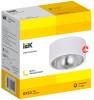 Потолочный светильник IEK 4017 LT-UPB0-4017-GX53-1-K54 фото 5