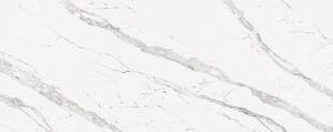 Керамическая плитка Porcelanosa Baltic Bookmatch 59.6x150