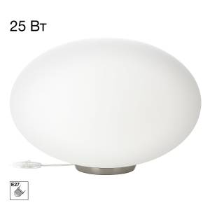 Настольная лампа Citilux Ron CL941E28T1