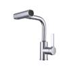 Смеситель для кухни Rush Tinos TI3732-17 с поворотной лейкой, хром
