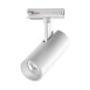 Трековый светильник Novotech Selene 359148 фото 4